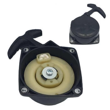 Demaror atomizor Ruris A109s