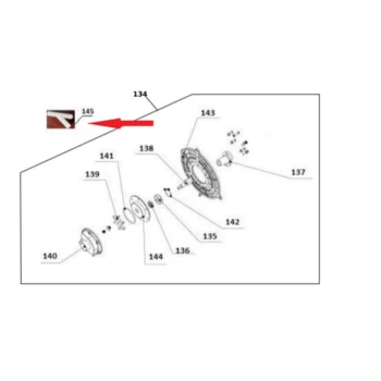 Racord Y RURIS, pentru atomizorul Ruris A103 S