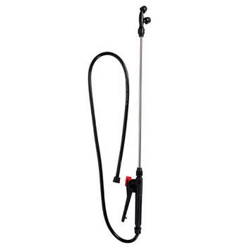Set lance telescopica pentru pompa de stropit, 3300mm